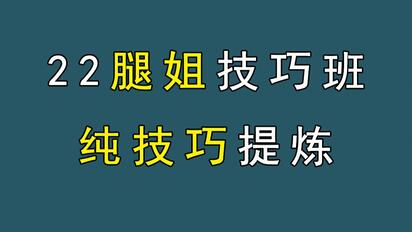 【彭于晏】我还年轻，吃苦趁现在！